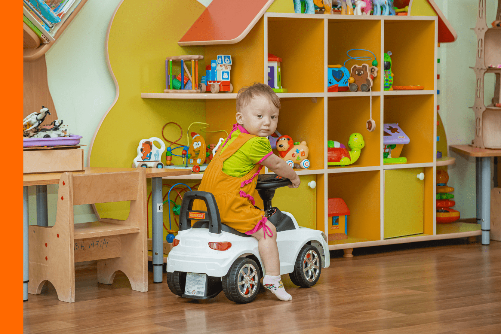 Работая с Loginof, вы помогаете детям