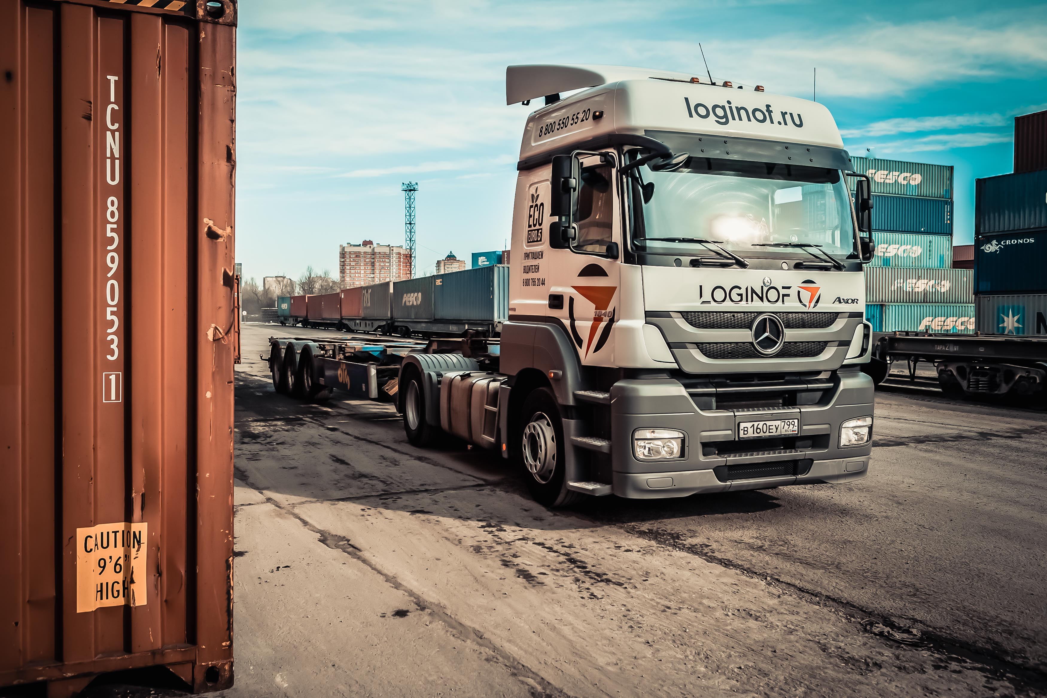 Удерживаем действующие тарифные ставки