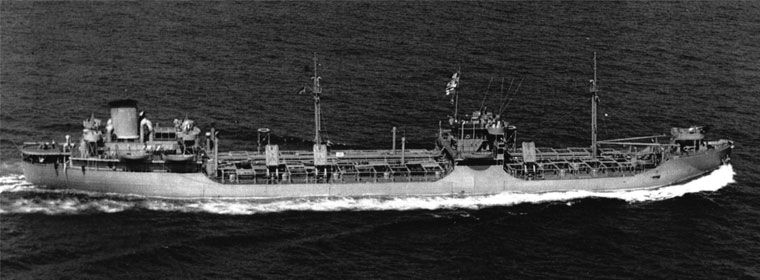 Выход на международную арену